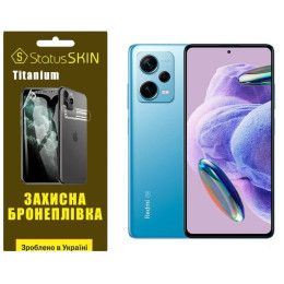 Полиуретановая пленка StatusSKIN Titanium на экран Xiaomi Redmi Note 12 Pro+ 5G Глянцевая
