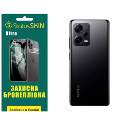 Поліуретанова плівка StatusSKIN Ultra на корпус Xiaomi Redmi Note 12 Pro+ 5G Глянцева