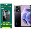 Полиуретановая пленка StatusSKIN Ultra на экран Xiaomi Redmi Note 12 Pro+ 5G Глянцевая