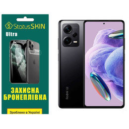 Полиуретановая пленка StatusSKIN Ultra на экран Xiaomi Redmi Note 12 Pro+ 5G Глянцевая