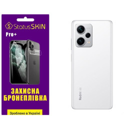 Полиуретановая пленка StatusSKIN Pro+ на корпус Xiaomi Redmi Note 12 Pro+ 5G Матовая
