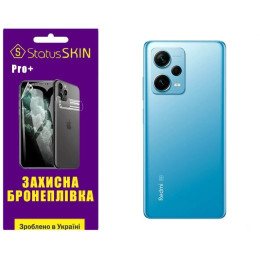 Полиуретановая пленка StatusSKIN Pro+ на корпус Xiaomi Redmi Note 12 Pro+ 5G Глянцевая