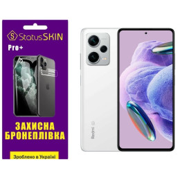 Полиуретановая пленка StatusSKIN Pro+ на экран Xiaomi Redmi Note 12 Pro+ 5G Матовая