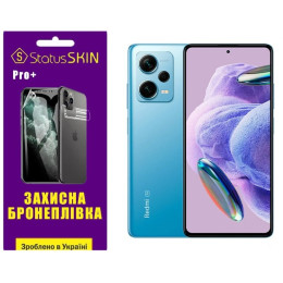 Полиуретановая пленка StatusSKIN Pro+ на экран Xiaomi Redmi Note 12 Pro+ 5G Глянцевая