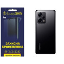 Полиуретановая пленка StatusSKIN Pro на корпус Xiaomi Redmi Note 12 Pro+ 5G Матовая