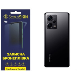 Полиуретановая пленка StatusSKIN Pro на корпус Xiaomi Redmi Note 12 Pro+ 5G Матовая