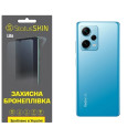 Полиуретановая пленка StatusSKIN Lite на корпус Xiaomi Redmi Note 12 Pro+ 5G Матовая