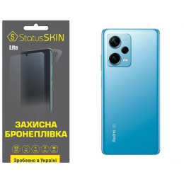 Полиуретановая пленка StatusSKIN Lite на корпус Xiaomi Redmi Note 12 Pro+ 5G Матовая