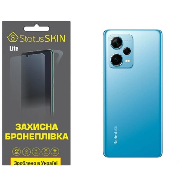 Полиуретановая пленка StatusSKIN Lite на корпус Xiaomi Redmi Note 12 Pro+ 5G Матовая