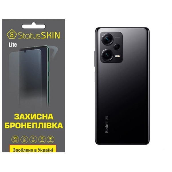 Поліуретанова плівка StatusSKIN Lite на корпус Xiaomi Redmi Note 12 Pro+ 5G Глянцева