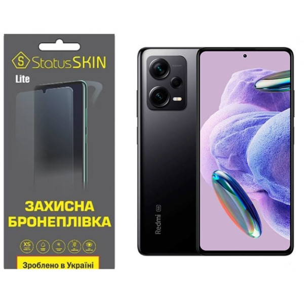 Полиуретановая пленка StatusSKIN Lite на экран Xiaomi Redmi Note 12 Pro+ 5G Глянцевая