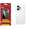 Полиуретановая пленка StatusSKIN Base на корпус Xiaomi Redmi Note 12 Pro+ 5G Глянцевая