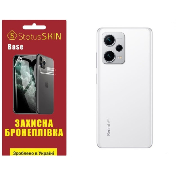 Полиуретановая пленка StatusSKIN Base на корпус Xiaomi Redmi Note 12 Pro+ 5G Глянцевая