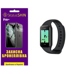 Полиуретановая пленка StatusSKIN Pro+ на экран Xiaomi Redmi Smart Band 2 Матовая