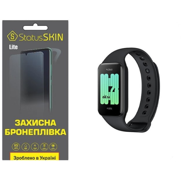 Полиуретановая пленка StatusSKIN Lite на экран Xiaomi Redmi Smart Band 2 Матовая