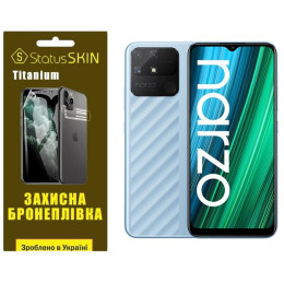 Поліуретанова плівка StatusSKIN Titanium на екран Realme Narzo 50A Глянцева