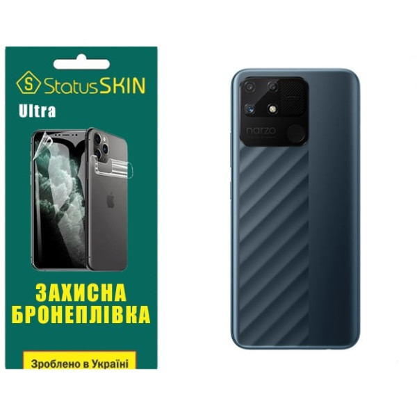 Полиуретановая пленка StatusSKIN Ultra на корпус Realme Narzo 50A Глянцевая