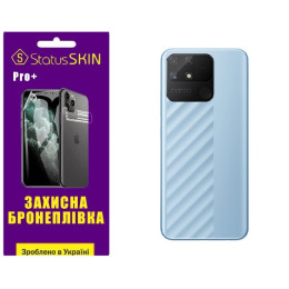 Поліуретанова плівка StatusSKIN Pro+ на корпус Realme Narzo 50A Матова