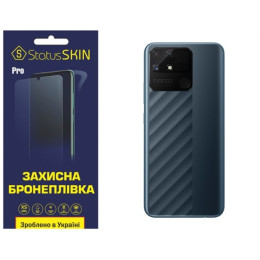 Полиуретановая пленка StatusSKIN Pro на корпус Realme Narzo 50A Глянцевая