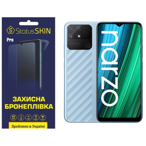 Поліуретанова плівка StatusSKIN Pro на екран Realme Narzo 50A Матова