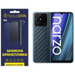 Полиуретановая пленка StatusSKIN Pro на экран Realme Narzo 50A Глянцевая