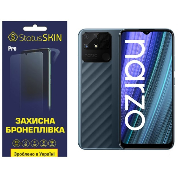 Полиуретановая пленка StatusSKIN Pro на экран Realme Narzo 50A Глянцевая