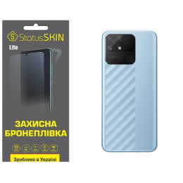 Полиуретановая пленка StatusSKIN Lite на корпус Realme Narzo 50A Матовая