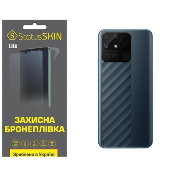 Поліуретанова плівка StatusSKIN Lite на корпус Realme Narzo 50A Глянцева