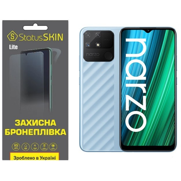 Полиуретановая пленка StatusSKIN Lite на экран Realme Narzo 50A Матовая