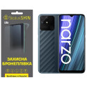 Полиуретановая пленка StatusSKIN Lite на экран  Realme Narzo 50A Глянцевая