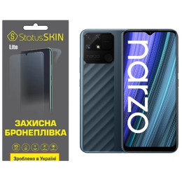 Поліуретанова плівка StatusSKIN Lite на екран Realme Narzo 50A Глянцева