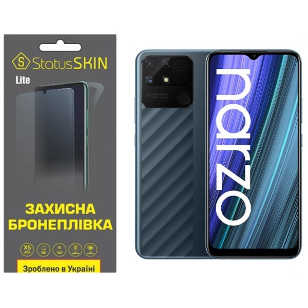 Поліуретанова плівка StatusSKIN Lite на екран Realme Narzo 50A Глянцева