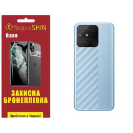 Поліуретанова плівка StatusSKIN Base на корпус Realme Narzo 50A Глянцева