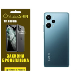 Полиуретановая пленка StatusSKIN Titanium на корпус Xiaomi Redmi Note 12 Turbo/Poco F5 5G Глянцевая