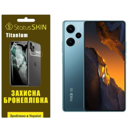 Полиуретановая пленка StatusSKIN Titanium на экран Xiaomi Redmi Note 12 Turbo/Poco F5 5G Глянцевая