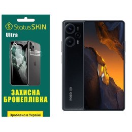 Полиуретановая пленка StatusSKIN Ultra на экран Xiaomi Redmi Note 12 Turbo/Poco F5 5G Глянцевая