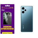 Полиуретановая пленка StatusSKIN Pro+ на корпус Xiaomi Redmi Note 12 Turbo/Poco F5 5G Глянцевая