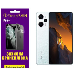 Поліуретанова плівка StatusSKIN Pro+ на екран Xiaomi Redmi Note 12 Turbo/Poco F5 5G Матова