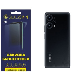 Полиуретановая пленка StatusSKIN Pro на корпус Xiaomi Redmi Note 12 Turbo/Poco F5 5G Матовая