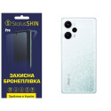 Поліуретанова плівка StatusSKIN Pro на корпус Xiaomi Redmi Note 12 Turbo/Poco F5 5G Глянцева
