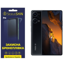 Полиуретановая пленка StatusSKIN Pro на экран Xiaomi Redmi Note 12 Turbo/Poco F5 5G Матовая
