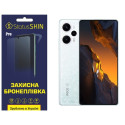 Поліуретанова плівка StatusSKIN Pro на екран Xiaomi Redmi Note 12 Turbo/Poco F5 5G Глянцева