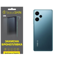 Поліуретанова плівка StatusSKIN Lite на корпус Xiaomi Redmi Note 12 Turbo/Poco F5 5G Матова