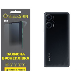 Полиуретановая пленка StatusSKIN Lite на корпус Xiaomi Redmi Note 12 Turbo/Poco F5 5G Глянцевая