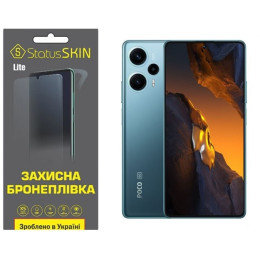 Поліуретанова плівка StatusSKIN Lite на екран Xiaomi Redmi Note 12 Turbo/Poco F5 5G Матова
