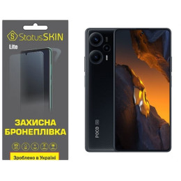 Полиуретановая пленка StatusSKIN Lite на экран Xiaomi Redmi Note 12 Turbo/Poco F5 5G Глянцевая