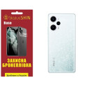 Полиуретановая пленка StatusSKIN Base на корпус Xiaomi Redmi Note 12 Turbo/Poco F5 5G Глянцевая