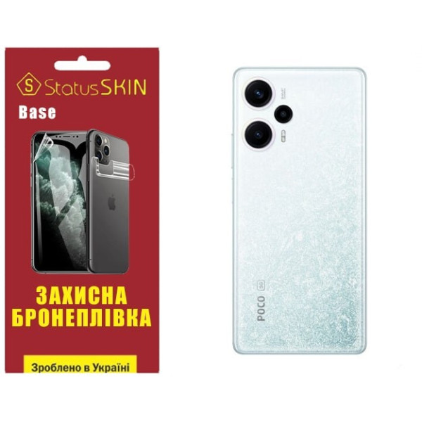 Полиуретановая пленка StatusSKIN Base на корпус Xiaomi Redmi Note 12 Turbo/Poco F5 5G Глянцевая