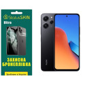 Полиуретановая пленка StatusSKIN Ultra на экран Xiaomi Redmi 12/Poco M6 Pro 5G Глянцевая