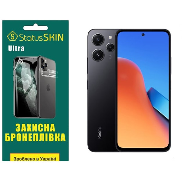 Полиуретановая пленка StatusSKIN Ultra на экран Xiaomi Redmi 12/Poco M6 Pro 5G Глянцевая